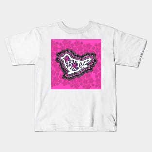 Chirp Kids T-Shirt